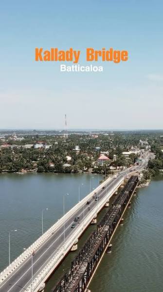 Kallady Bridge - Historic Lady Manning Bridge over Batticaloa Lagoon